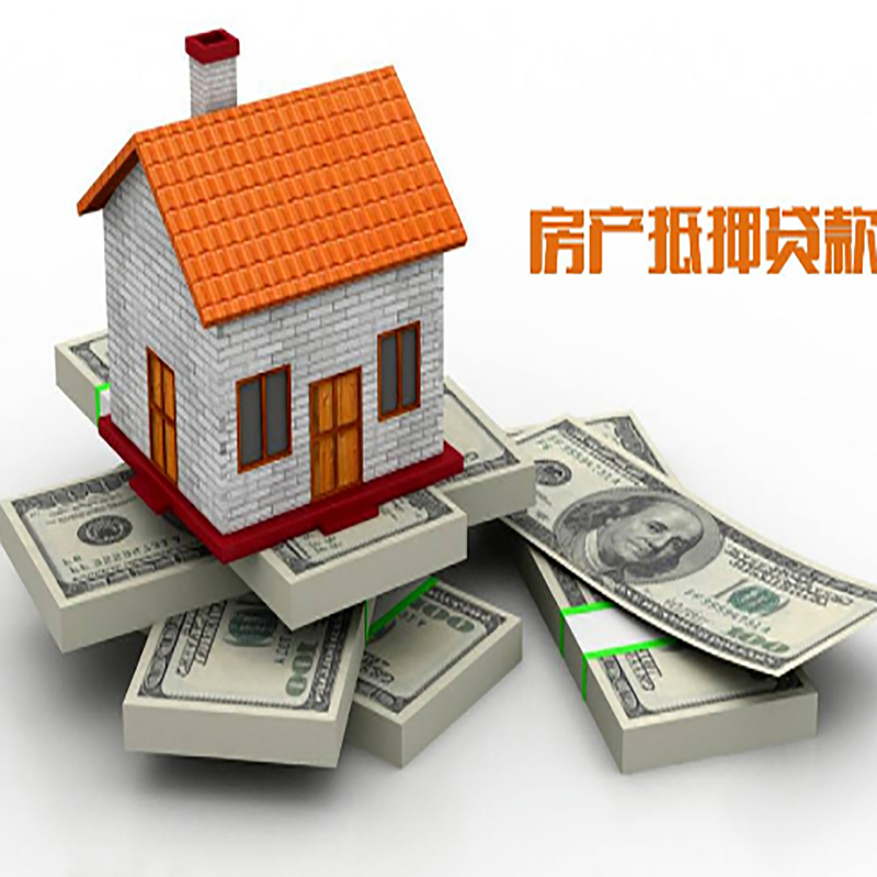 端州重庆办理贷款需要审核时间及额度计算