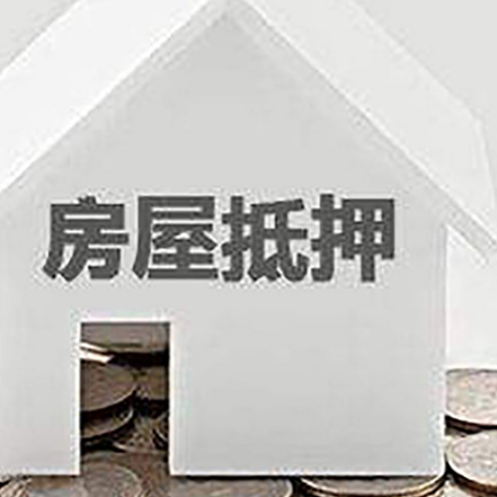 端州企业经营贷款的用途是什么?