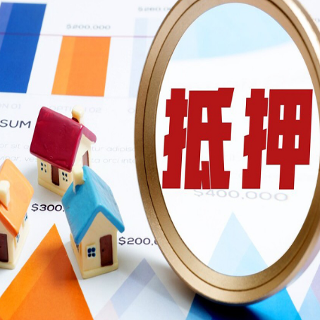 端州助贷公司推荐一家新渝启服